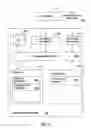 Fig. 04 - Evaluating a stream-based computing application