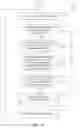 Fig. 17 - Methods and apparatus to credit usage of mobile devices