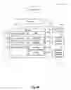 Fig. 04 - Automated passive discovery of applications