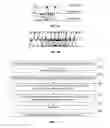 Fig. 02 - MULTI-TIER MESSAGE CORRELATION