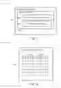 Fig. 09 - Compound storage system and storage control method