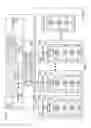 Fig. 03 - Reducing flash memory write amplification and latency