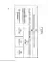 Fig. 04 - Apparatuses and methods for adaptive control of memory using an adaptive memory controller with a memory management hypervisor