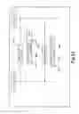 Fig. 34 - Storage system and method of control for storage system