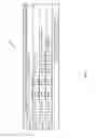 Fig. 08 - Mixed memory type hybrid cache