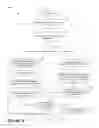 Fig. 07 - Multiple stream compression and formatting of data for data storage systems
