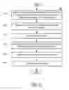 Fig. 06 - Systems, methods, and media for managing an entertainment system