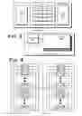Fig. 04 - Memory state management for electronic device