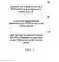 Fig. 02 - Fault detection method, gateway, user equipment, and communications system