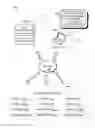 Fig. 01 - System-level issue detection and handling