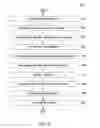 Fig. 04 - Deploying parallel data integration applications to distributed computing environments
