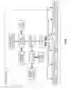 Fig. 03 - Dispersed storage unit solicitation method and apparatus