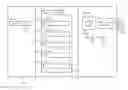 Fig. 01 - Method and Apparatus for Content Linkage and Sales Tracking