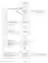 Fig. 03 - System for tracking changes in a collaborative document editing environment