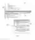 Fig. 04 - Automatic fix for extensible markup language errors