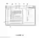 Fig. 22 - INTERACTIVELY VIEWING MULTI DOCUMENTS ON DISPLAY SCREEN