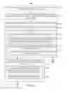 Fig. 10 - Context-sensitive handling of interruptions