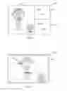 Fig. 08 - First electronic device and information processing method applicable to first or second electronic device comprising a first application