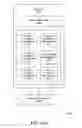 Fig. 49 - DATA SHARING