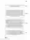 Fig. 08 - Graphical interface data fragment operations for data visualization