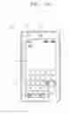 Fig. 04 - Method for operating execution icon of mobile terminal