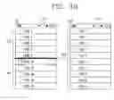 Fig. 09 - Mobile terminal and corresponding method for controlling divided items in list