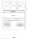 Fig. 12 - Systems and methods for controlling branch latency within computing applications