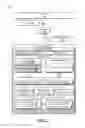 Fig. 03 - Application testing and analysis