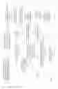 Fig. 09 - REMOTE TRANSFER OF ELECTRONIC IMAGES TO A VEHICLE