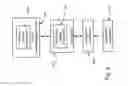 Fig. 06 - SOFTWARE UPDATE FOR A WIRELESS COMMUNICATION DEVICE