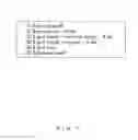 Fig. 02 - Information processing apparatus and information processing method