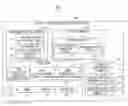 Fig. 02 - VIRTUAL COMPUTER SYSTEM