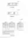Fig. 07 - Quota-based adaptive resource balancing in a scalable heap allocator for multithreaded applications