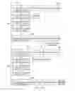 Fig. 14 - Quota-based adaptive resource balancing in a scalable heap allocator for multithreaded applications