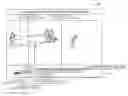 Fig. 01 - Viewer behavior tracking using pattern matching and character recognition