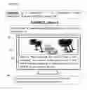 Fig. 06 - INTERACTIVE INCENTIVE DRIVEN PARTICIPATORY SYSTEM AND METHOD FOR ENGAGING MULTIMEDIA AUDIENCE