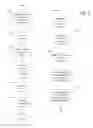 Fig. 06 - Content aggregation