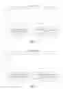 Fig. 07 - Content aggregation