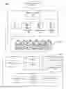 Fig. 01 - Buffering content