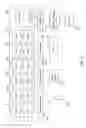 Fig. 04 - Buffering content