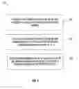 Fig. 06 - Secured logical component for security in a virtual environment
