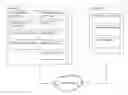 Fig. 01 - Systems and methods to synchronize data to a mobile device based on a device usage context
