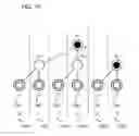 Fig. 10 - Document verification with distributed calendar infrastructure