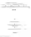 Fig. 04 - Systems, methods and apparatuses for ensuring proximity of communication device