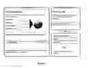 Fig. 07 - System and method for account access