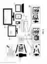 Fig. 03 - Continuous monitoring of computer user and computer activities