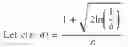 Fig. 02 - Differentially private linear queries on histograms