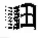 Fig. 02 - OS security filter