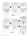 Fig. 10 - Analyzing applications for different access modes