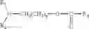 Fig. 08 - Signaling compositions, methods, and systems for effecting plant growth and crop enhancement